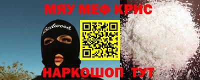 бошки Кулебаки