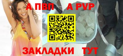 бошки Кулебаки