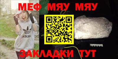 бошки Кулебаки