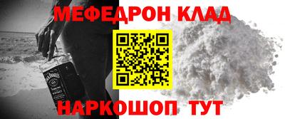 дурь Кунгур