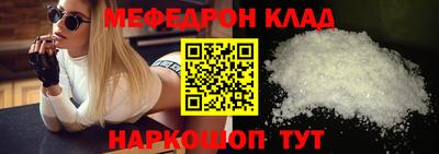 дурь Кунгур