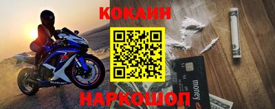 бошки Кулебаки