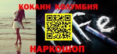 дурь Кунгур