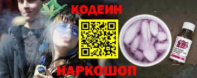 дурь Кунгур