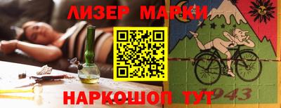 сатива Кумертау