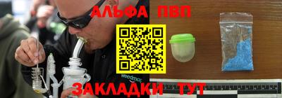сатива Кумертау