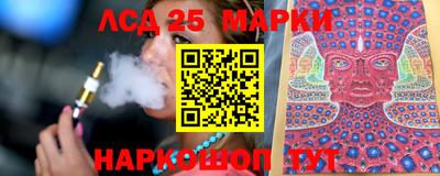 сатива Кумертау