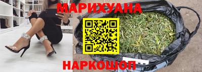дурь Кунгур