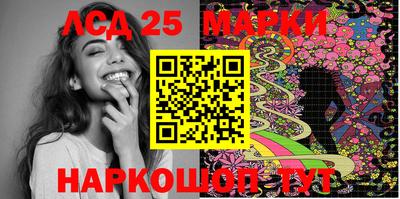 бошки Кулебаки