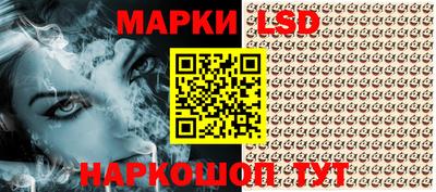 сатива Кумертау