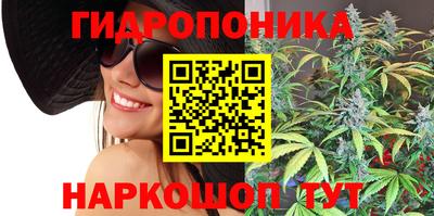 бошки Кулебаки