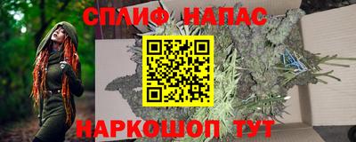 бошки Кулебаки