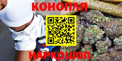 бошки Кулебаки