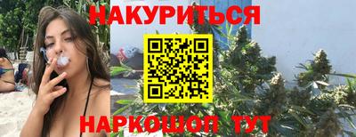 сатива Кумертау