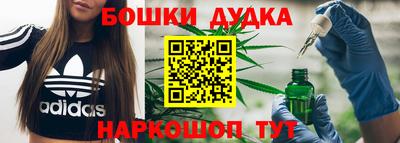 сатива Кумертау