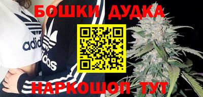 сатива Кумертау