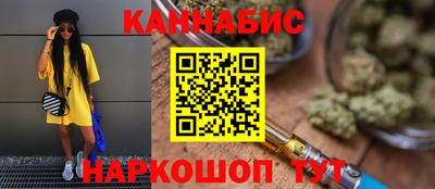 дурь Кунгур