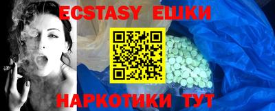бошки Кулебаки