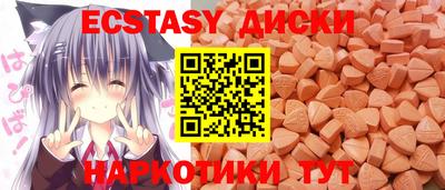 дурь Кунгур