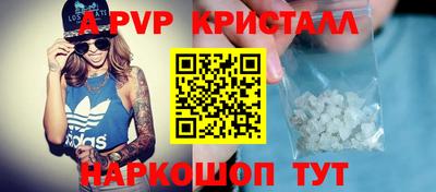 дурь Кунгур