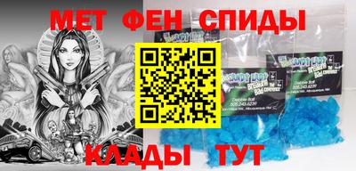 бошки Кулебаки