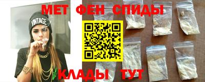 дурь Кунгур