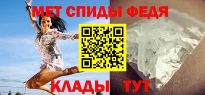 сатива Кумертау