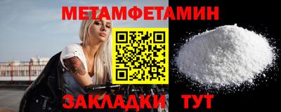 дурь Кунгур