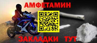 бошки Кулебаки