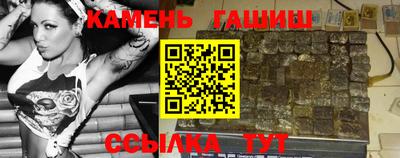 бошки Кулебаки