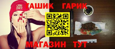 бошки Кулебаки