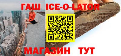 бошки Кулебаки