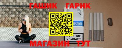 сатива Кумертау
