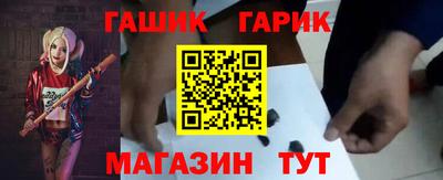 дурь Кунгур