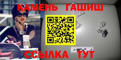 бошки Кулебаки