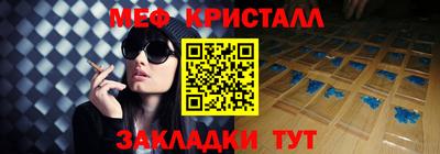 дурь Кунгур