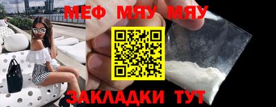 бошки Кулебаки