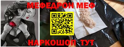 бошки Кулебаки