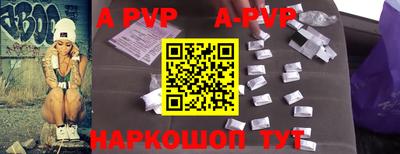 дурь Кунгур