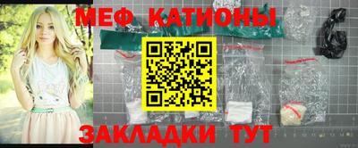 дурь Кунгур