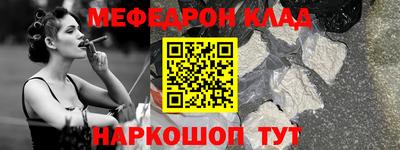 сатива Кумертау