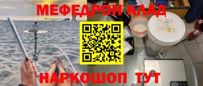 дурь Кунгур