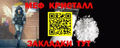 дурь Кунгур